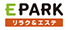 EPAEKリラク&エステ